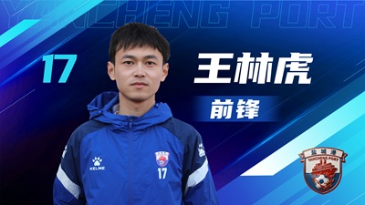 鹽超 單人陣容-03.jpg